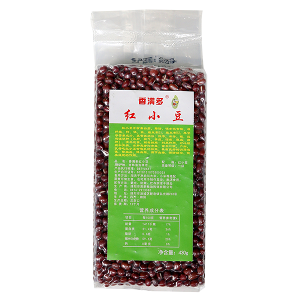 香满多红小豆