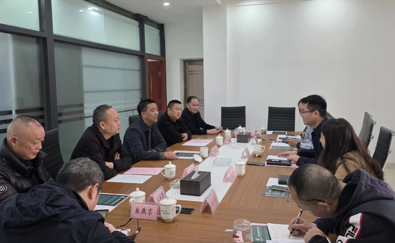 达州市中贸粮油有限公司到bw必威西汉姆联官方网站考察交流